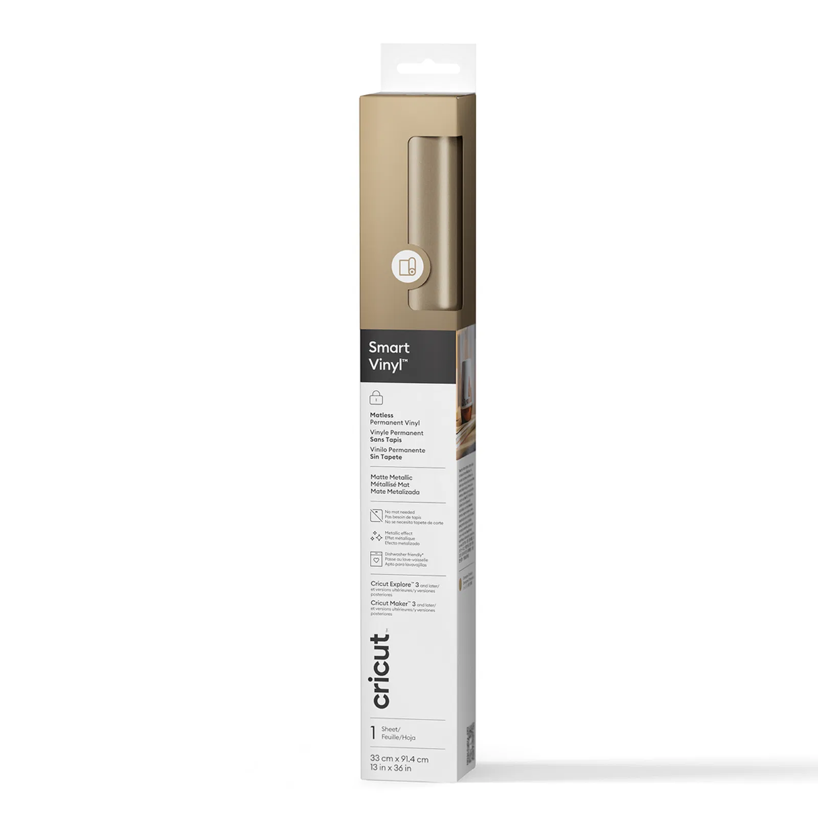 Cricut Smart Vinyl Permanent 33x91cm 1 sheet (Mat Champagne) Cricut Smart Vinyl Permanent 33x91cm 1 sheet (Mat Champagne)