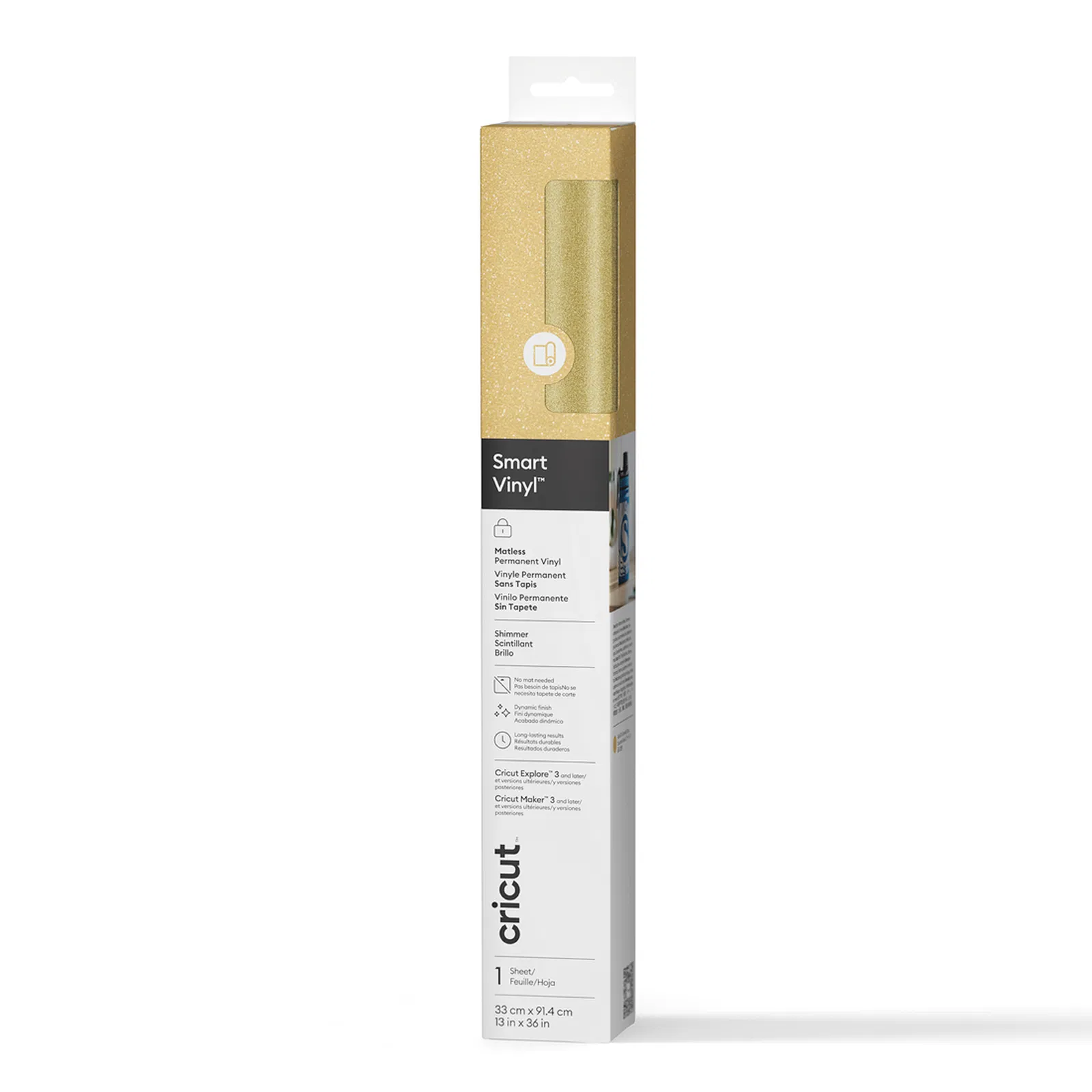 Cricut Smart Vinyl Permanent 33x91cm 1 sheet (Shimmer Gold) Cricut Smart Vinyl Permanent 33x91cm 1 sheet (Shimmer Gold)